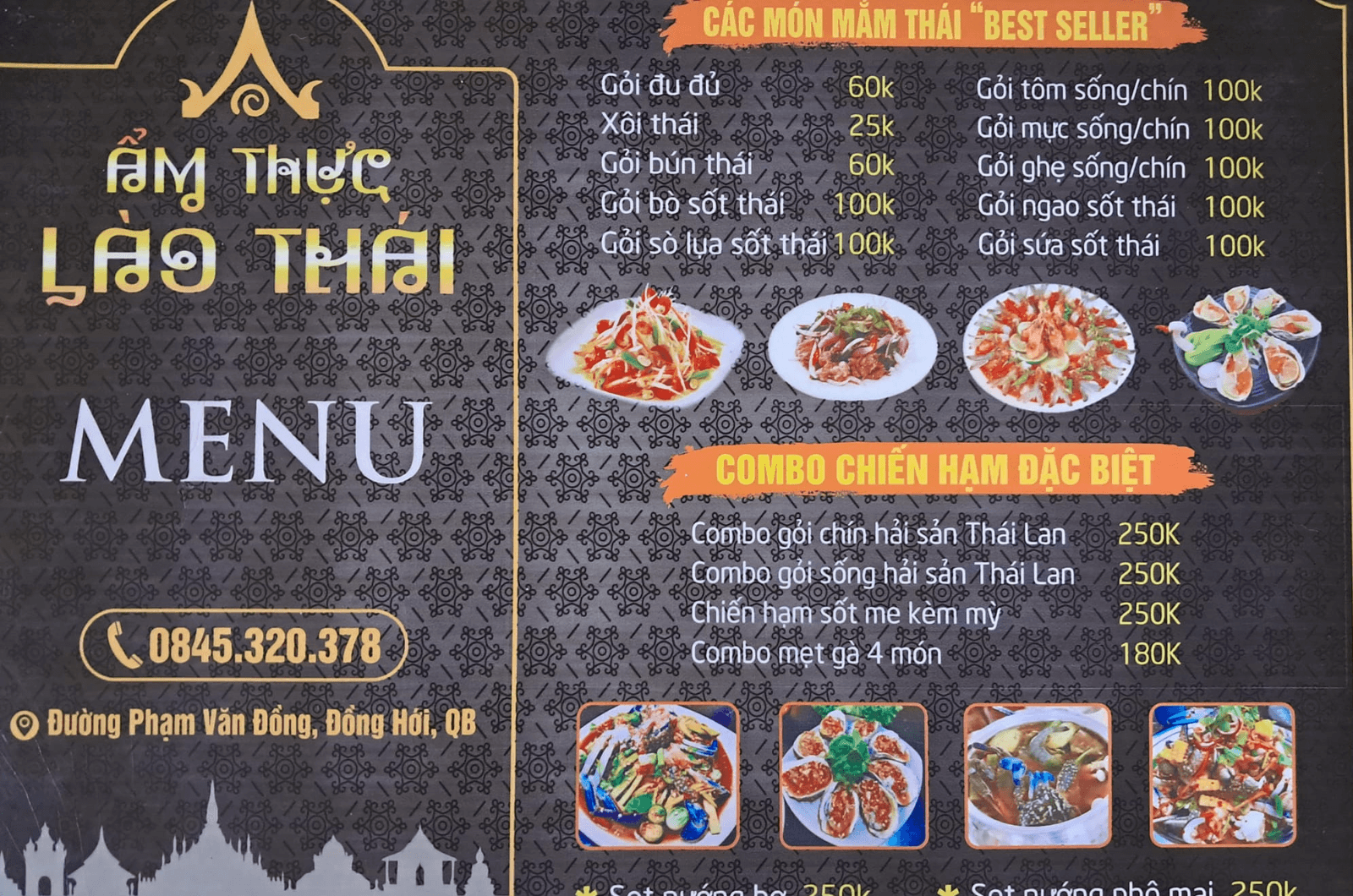 Ẩm thực Lào Thái mang đến một sự kết hợp thú vị giữa hai nền ẩm thực láng giềng