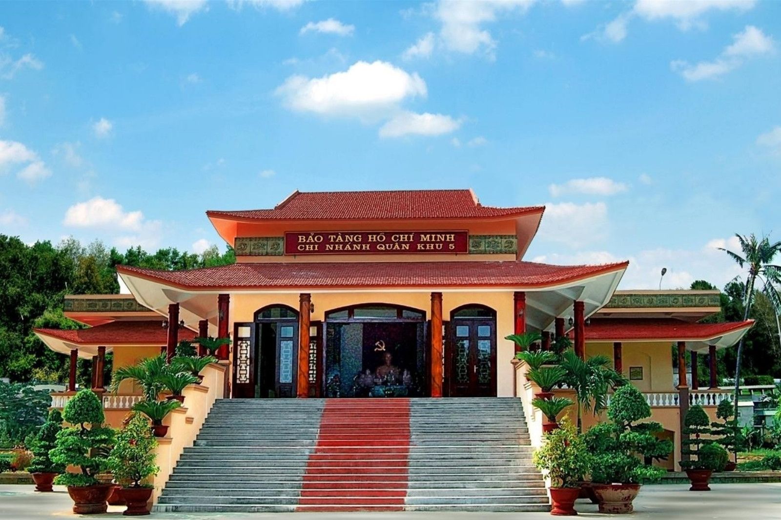 Bảo tàng Hồ Chí Minh chi nhánh Quân khu 5