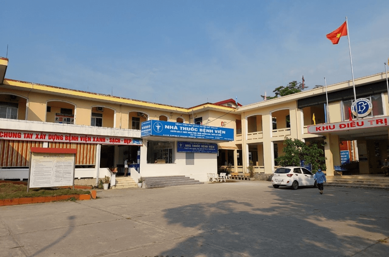 Benh-vien-da-khoa-huyen-bo-trach.png