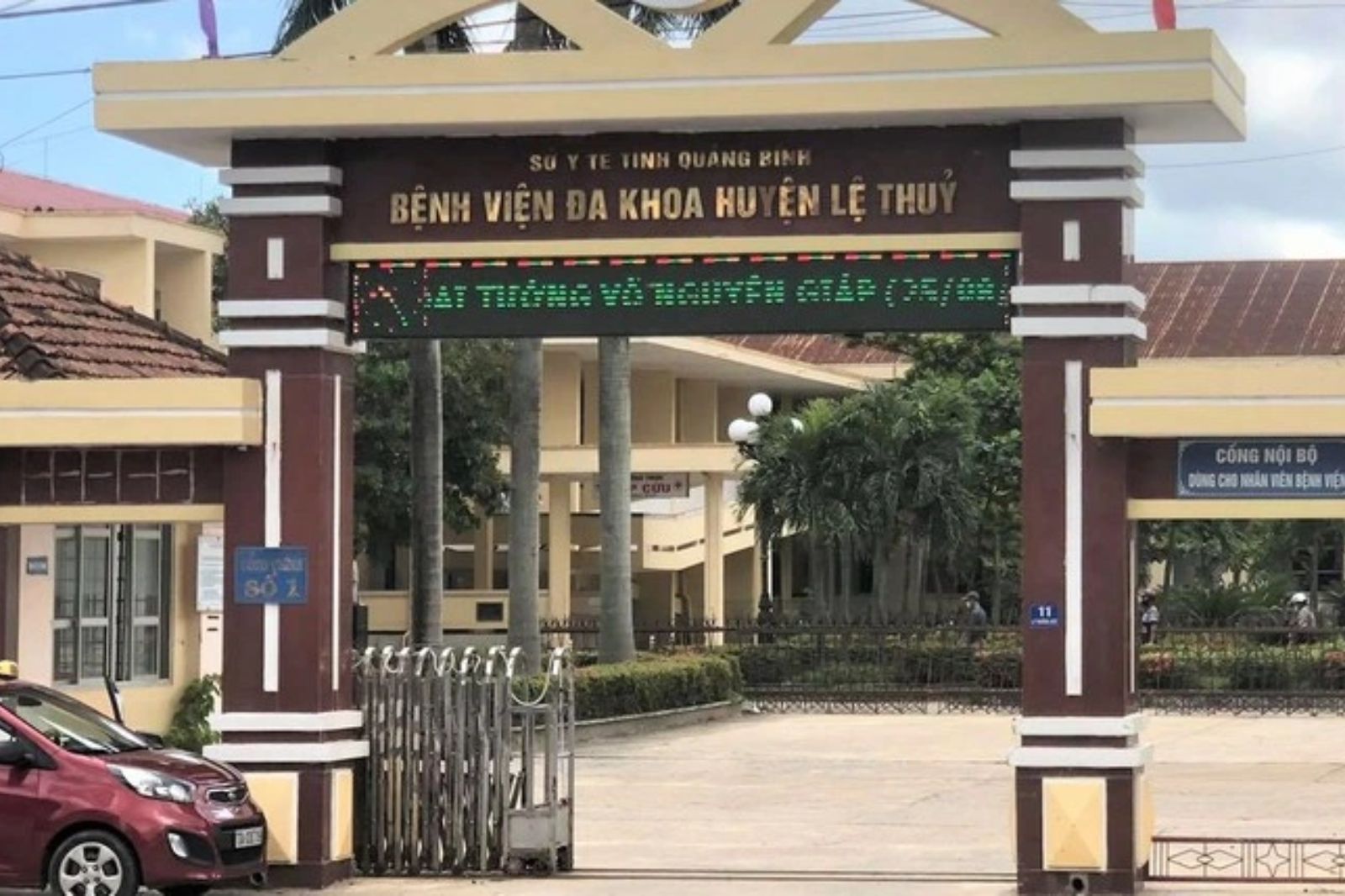 Bệnh viện đa khoa huyện Lệ Thủy