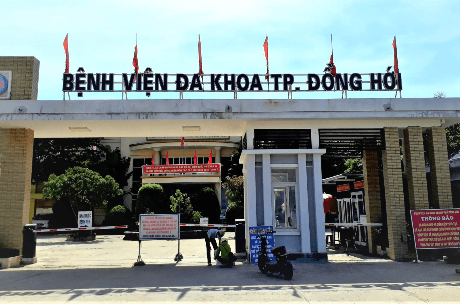 Bệnh viện Đa khoa TP Đồng Hới