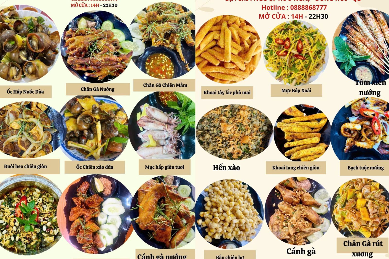 Các món ốc cũng rất được lòng giới trẻ