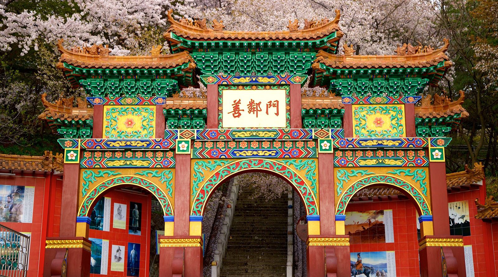 Chinatown ở In Cheon Hàn Quốc