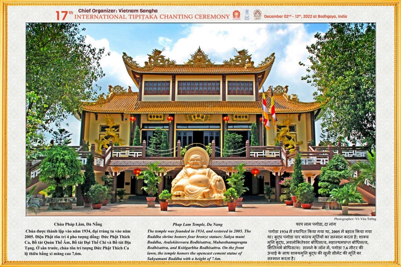 Chùa Pháp Lâm - Một trung tâm Phật Giáo quy mô tại Đà Nẵng