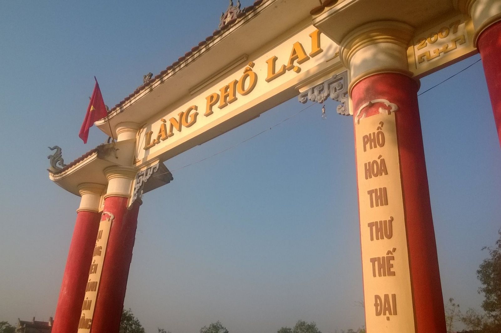 Cổng làng Phổ Lại ở Quảng Trị
