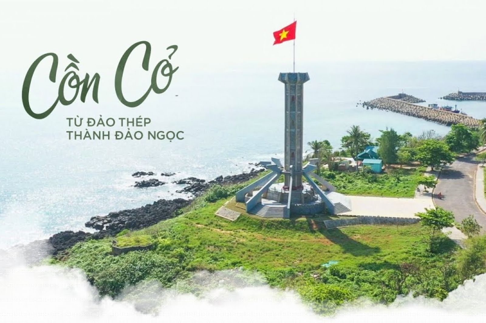 Điểm sáng của du lịch biển đảo