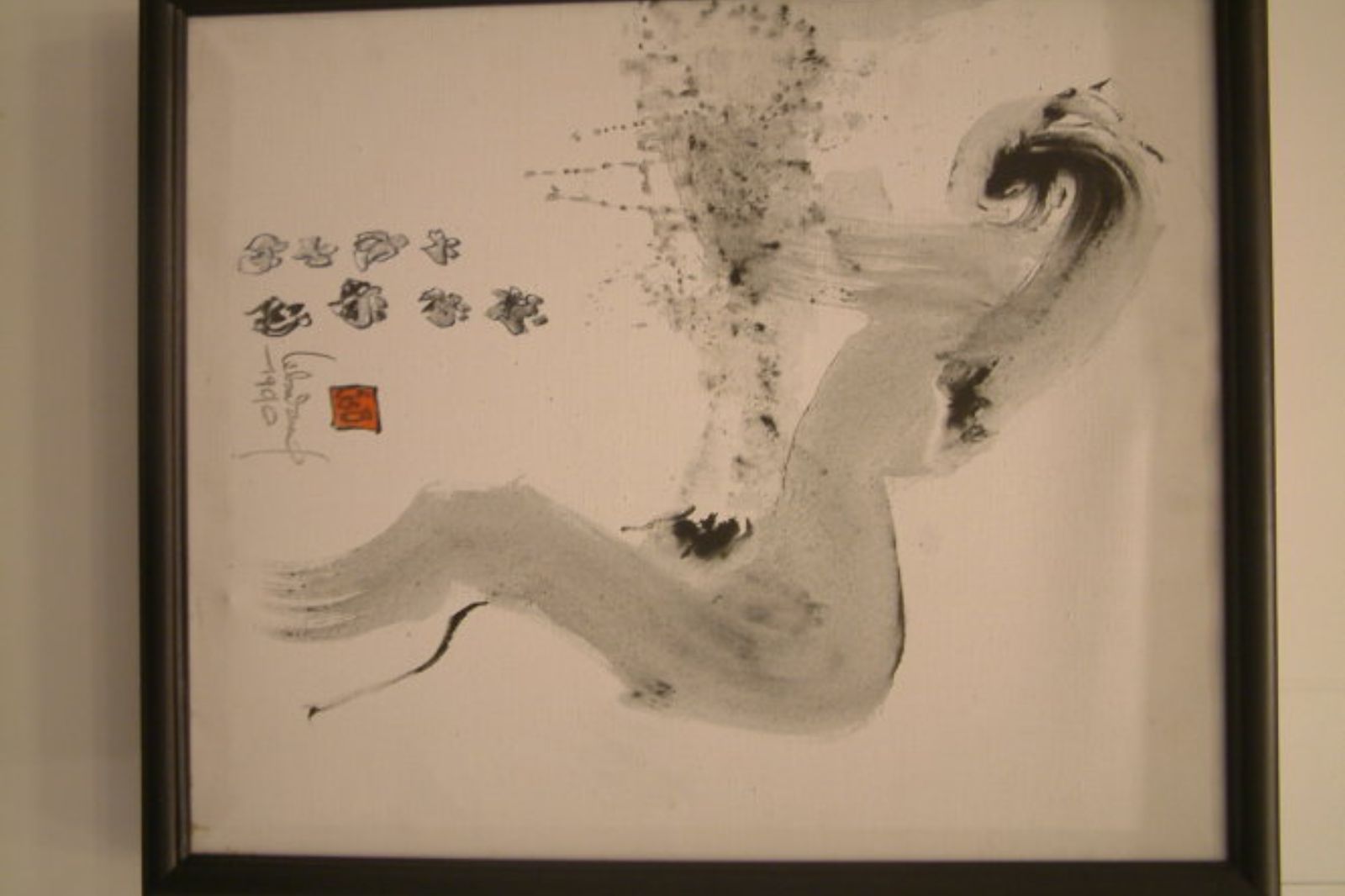 Một trong số những tác phẩm của Lê Bá Đảng 