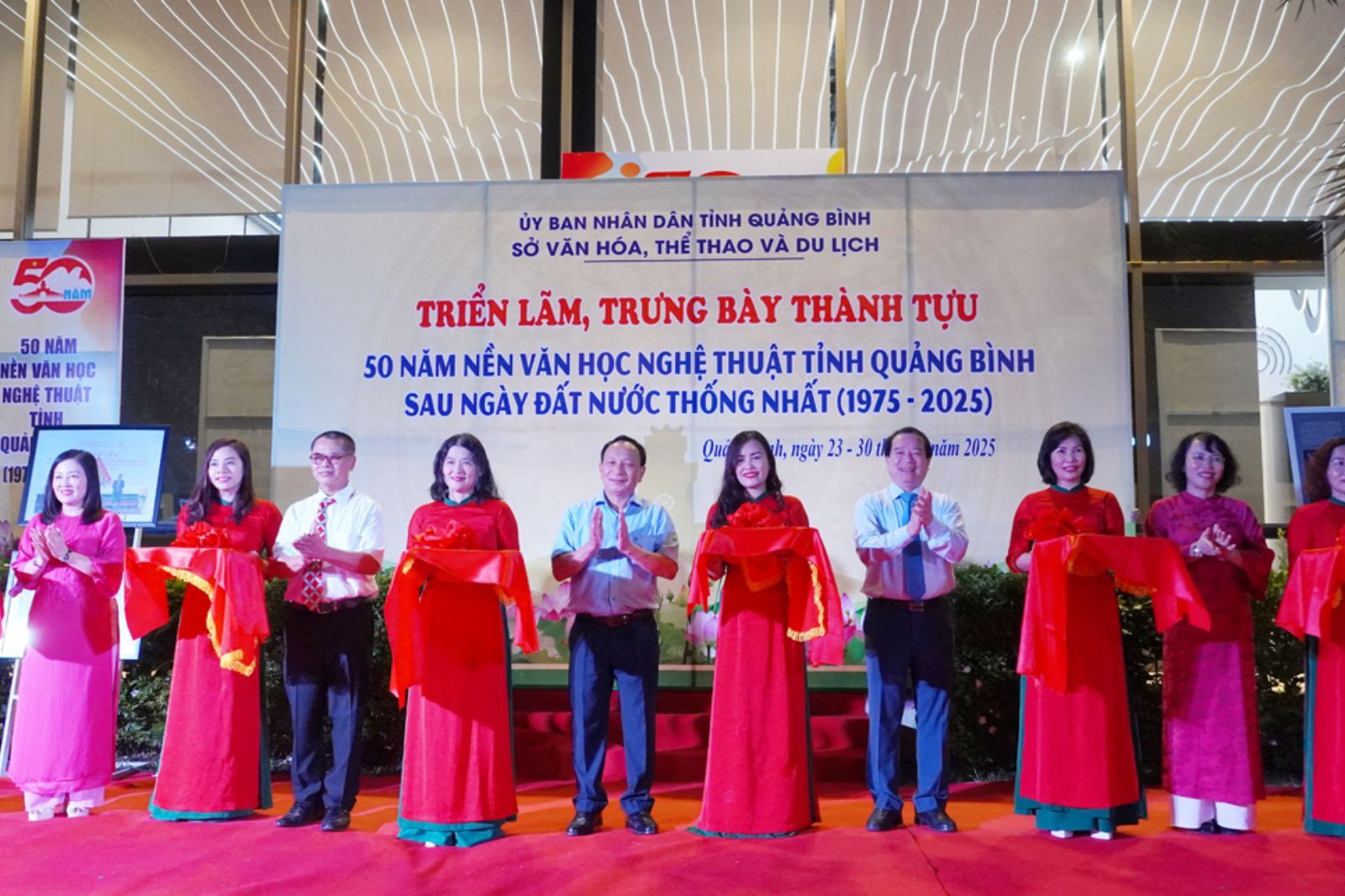 Triển lãm kỉ niệm 50 năm nền văn học