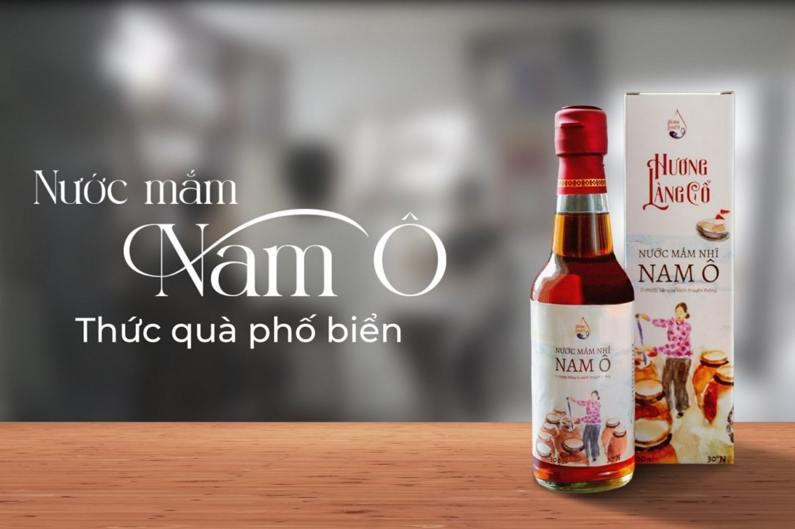Đặc sản nước mắm Nam Ô làm quà  