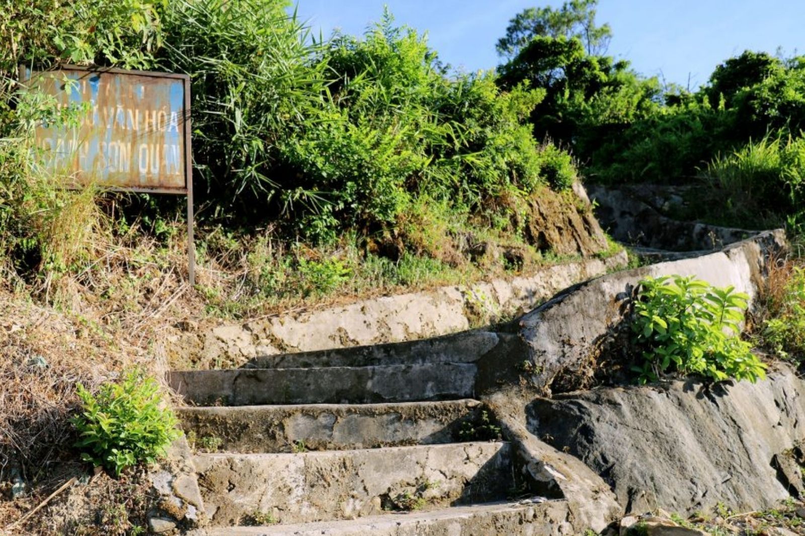 Di tích văn hóa Hoành Sơn Quan 