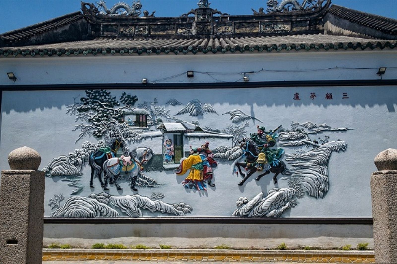 Hội quán nằm ngay trung tâm phố cổ Hội An 