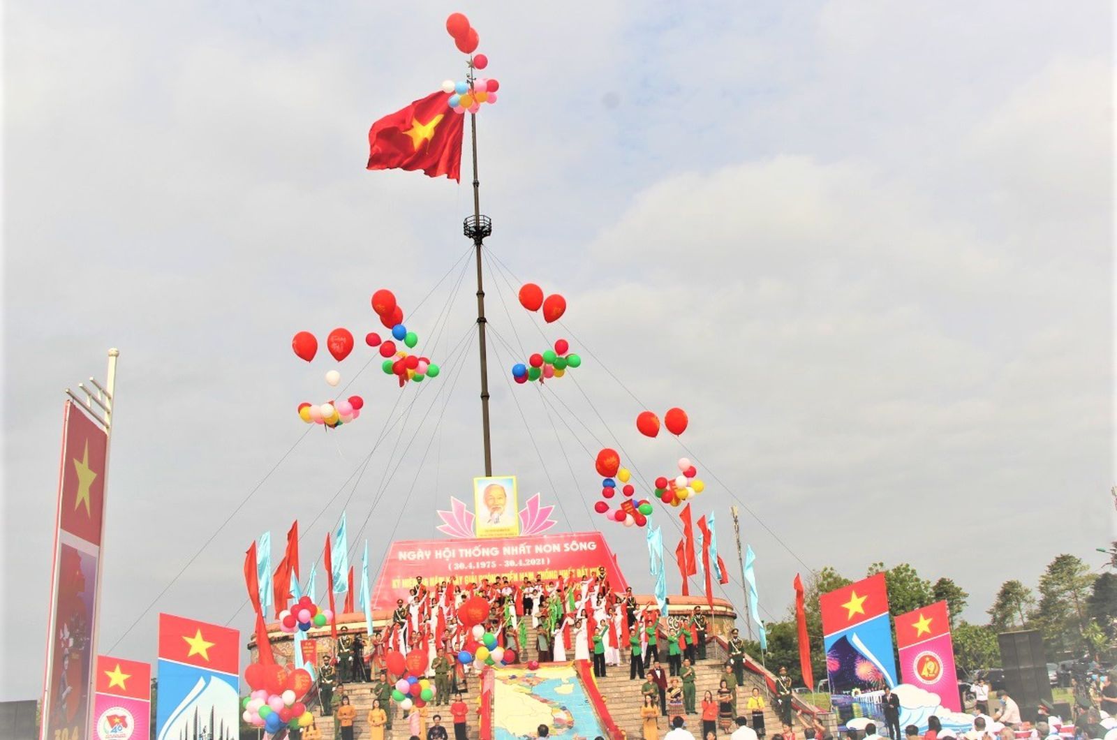 Lễ diễn ra tại Kỳ đài  