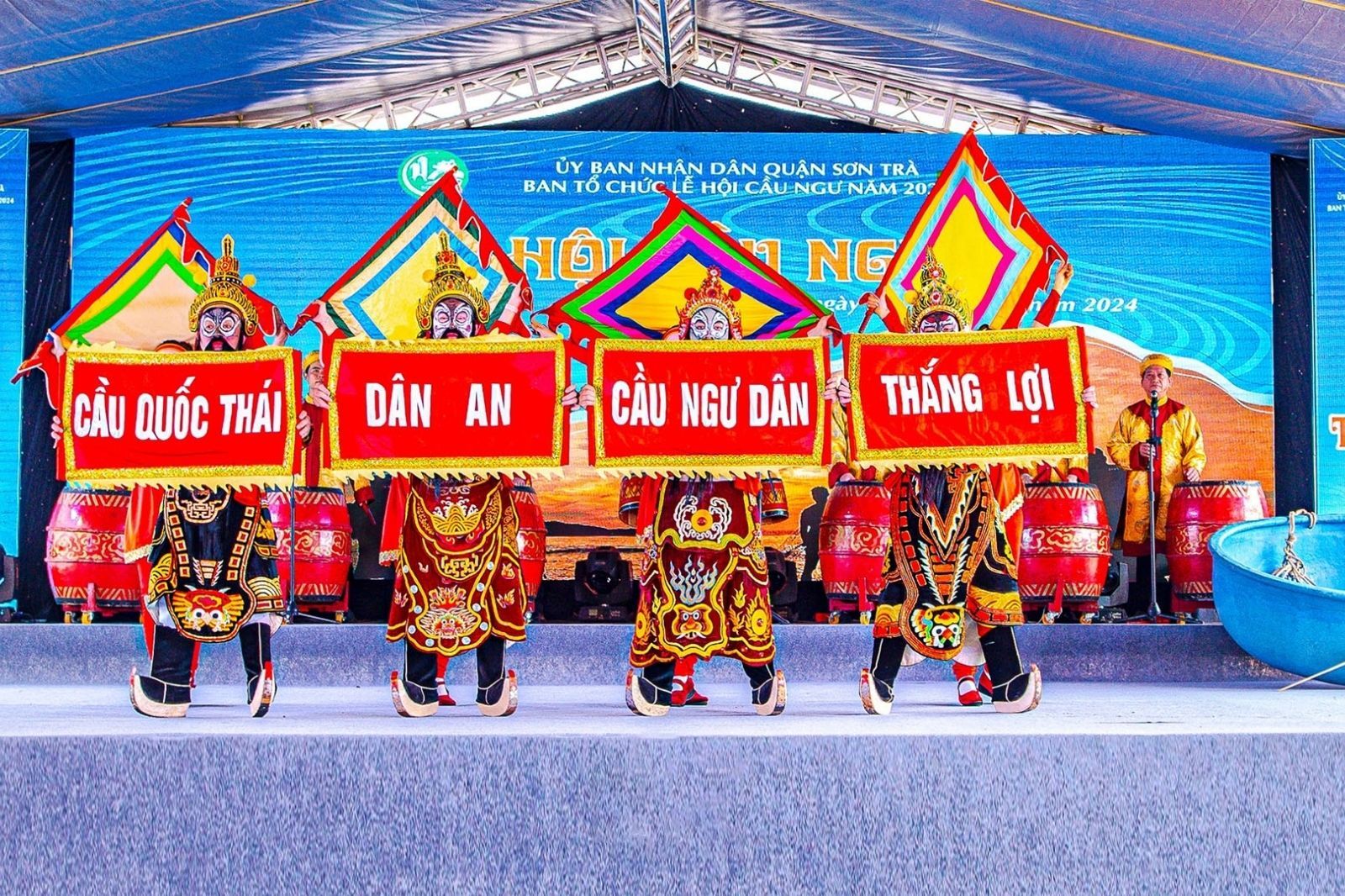 Lễ hội Cầu Ngư Đà Nẵng