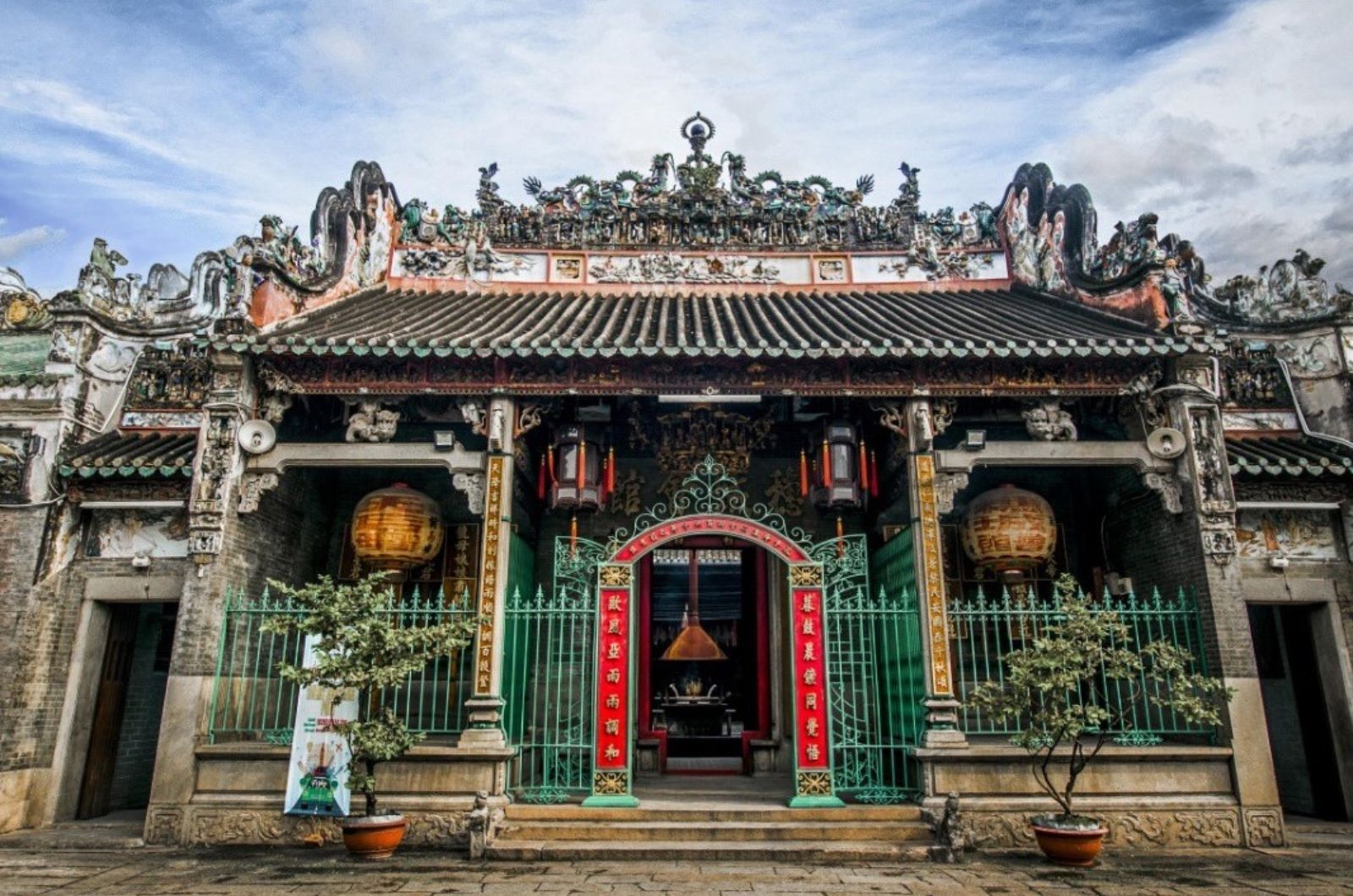 Miếu Bà Thiên Hậu
