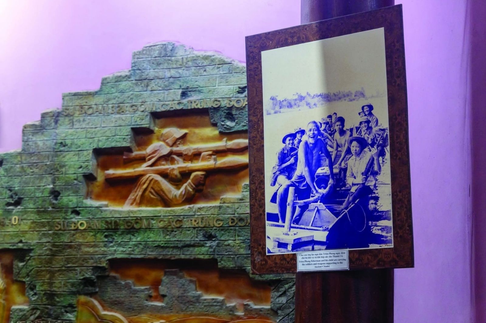 Một góc bên trong bảo tàng thành cổ Quảng Trị 