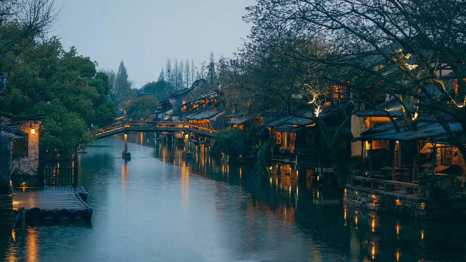 Ô Trấn Hàng Châu