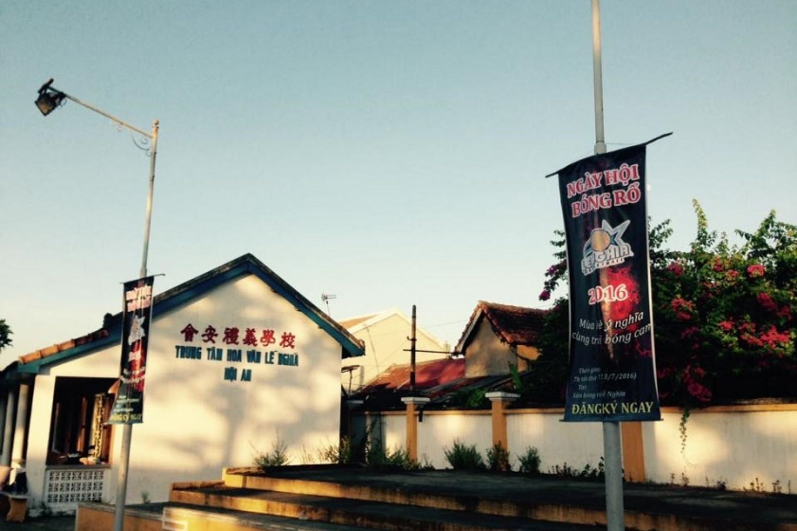 Sân bóng rổ Lễ Nghĩa ở phố cổ Hội An 