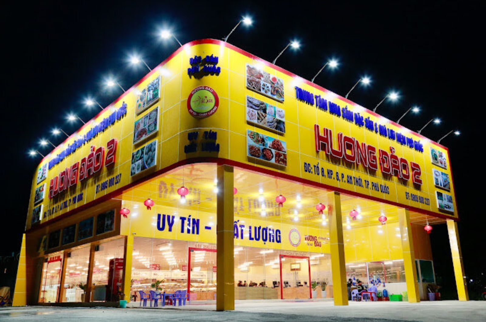 Siêu thị đặc sản Phú Quốc Hương Đảo