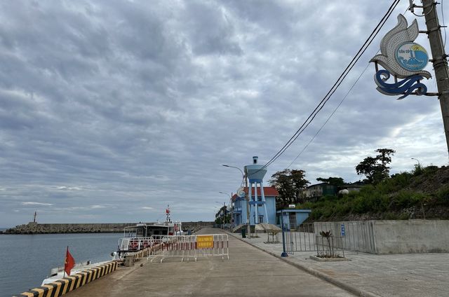sovaba