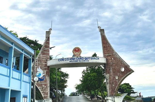 sovaba