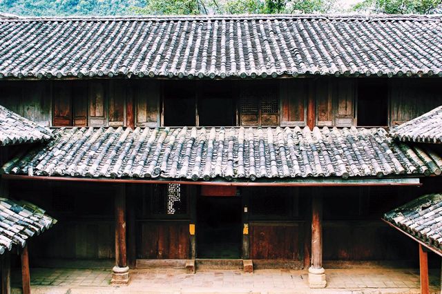 Dinh nhà họ Vương ở Hà Giang