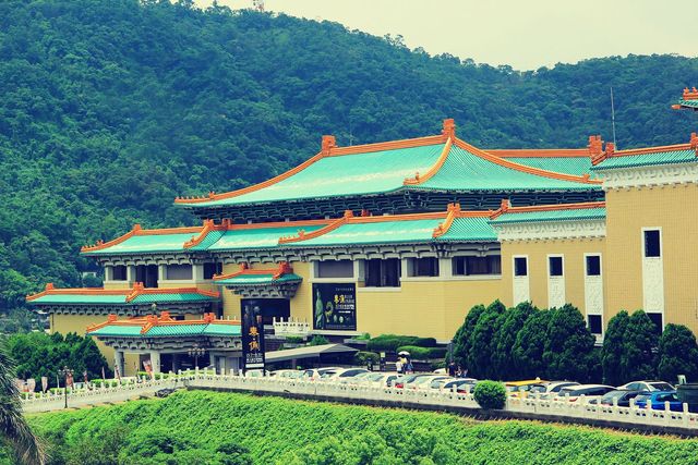 Bảo tàng quốc gia Cố Cung