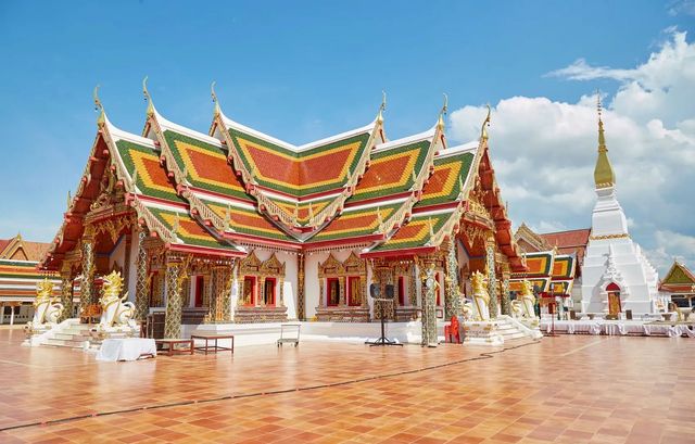Sakon Nakhon
