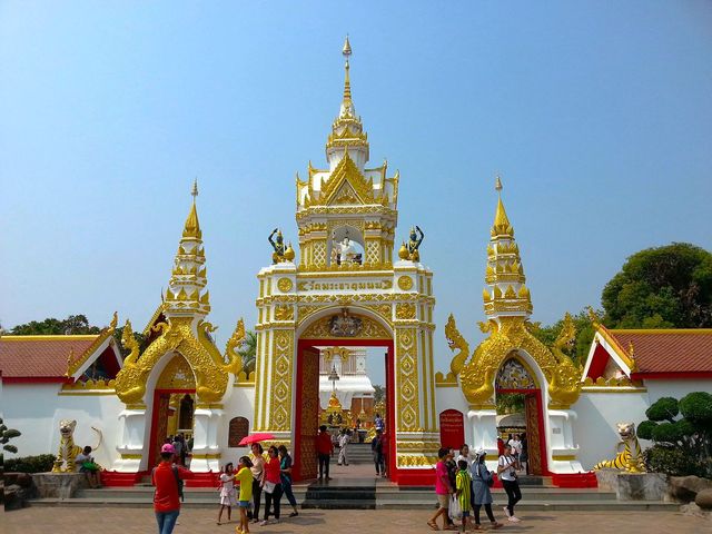Wat Phra That Phanom ở Thái