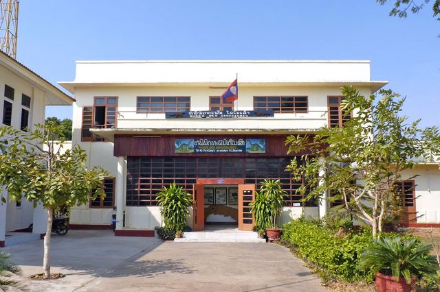 Bảo tàng Khủng long ở Lào