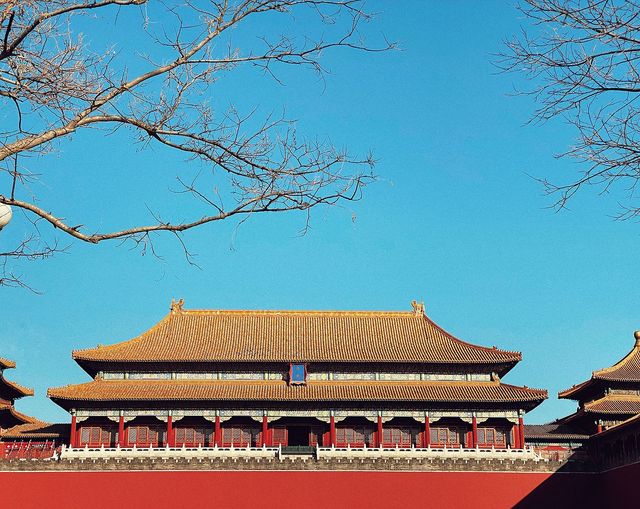 Cố Cung ở Bắc Kinh