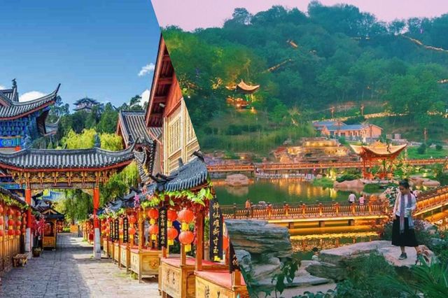 Du lịch Hà Khẩu