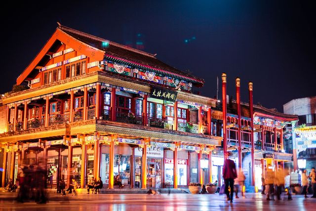 Phố Tiền Môn