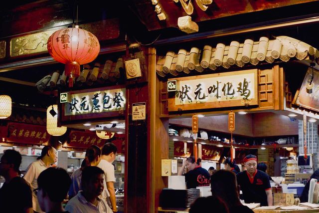 Phố Ẩm thực ở Hàng Châu