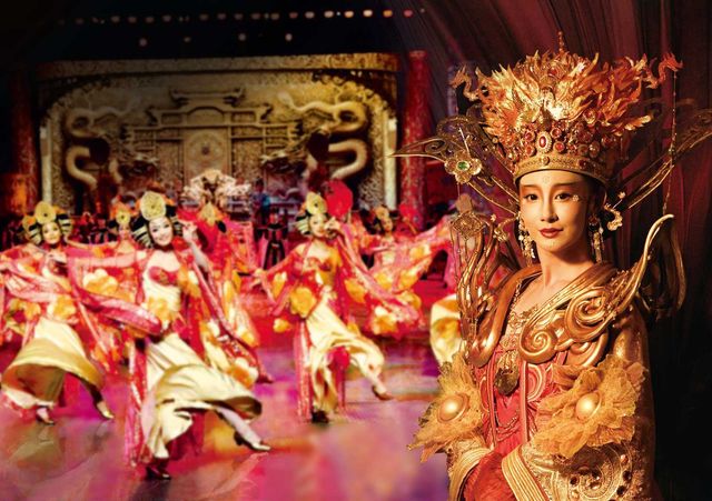 Tống Thành Thiên Tình Cổ