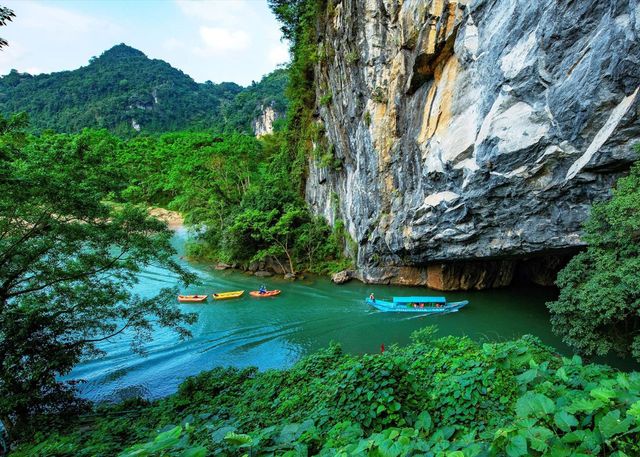 Cửa động Phong Nha