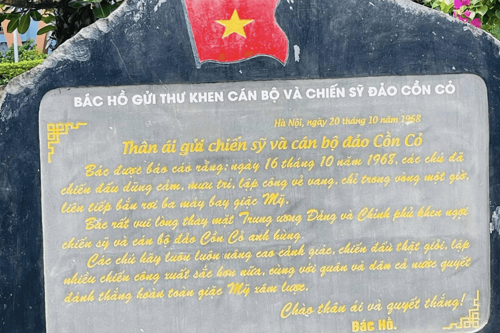 Thư khen cán bộ chiến sỹ đảo Cồn Cỏ của Bác Hồ 