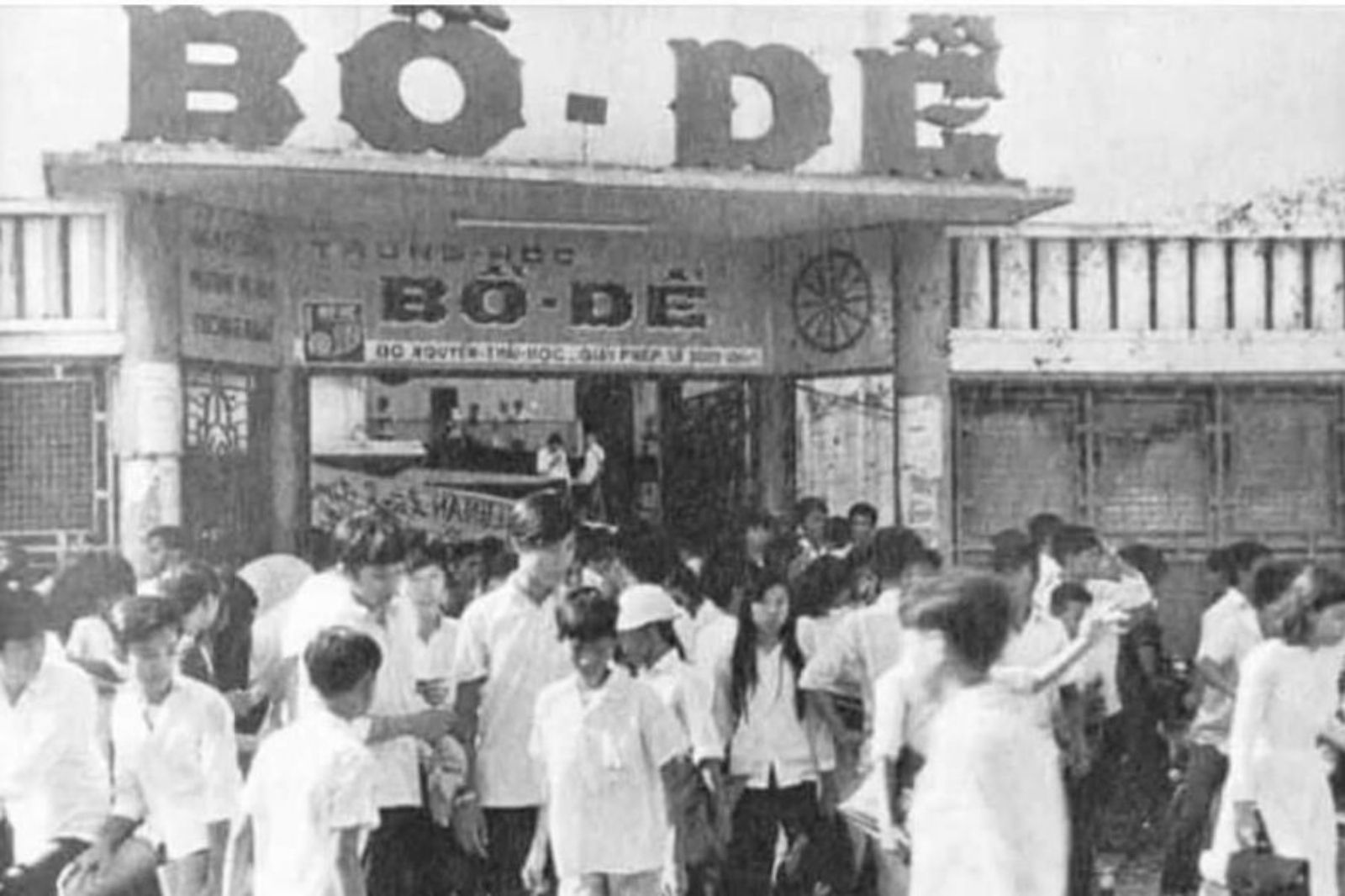 Tư liệu cũ về trường Bồ Đề